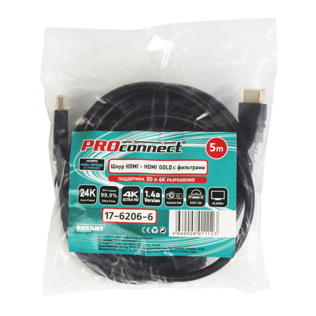 Шнур  HDMI - HDMI gold  5М с фильтрами (PE bag) PROCONNECT купить за 559 руб. в Новосибирске