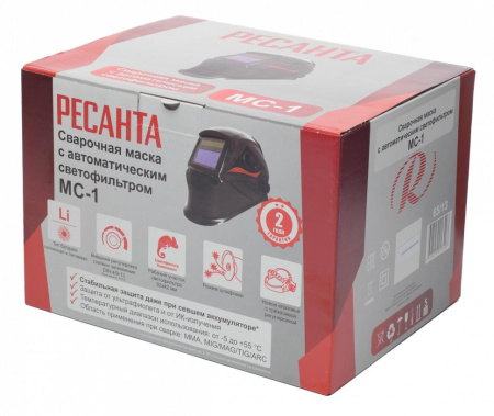 Сварочная маска РЕСАНТА МС-1,  65/13 купить за 1&nbsp;490 руб. в Новосибирске