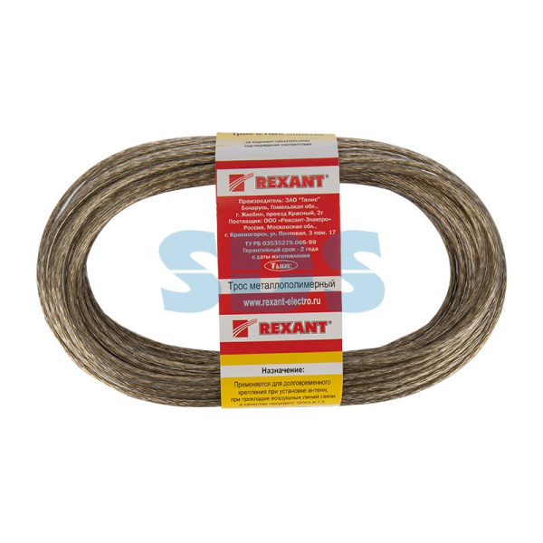 Трос стальной в ПВХ изоляции d=3.0 мм, моток 20 метров REXANT купить за 564 руб. в Новосибирске