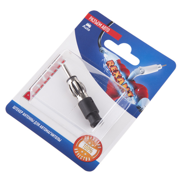 Разъем штекер антенны REXANT для автомагнитолы на шнур, 1 шт. купить за 0 руб. в Новосибирске