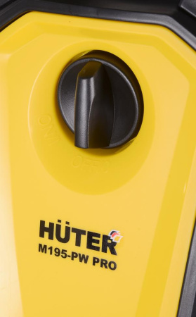 Мойка Huter M195-PW-PRO купить за 16&nbsp;767 руб. в Новосибирске