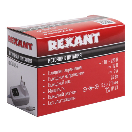 Блок питания AC 110-250В/DC 12В, 2А, 24W с DC разъемом подключения 5.5*2.1, IP43, REXANT (Белый корпус) купить за 0 руб. в Новосибирске