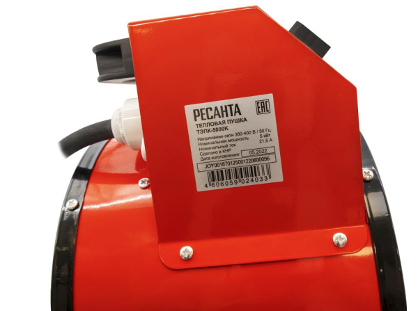 Тепловая электрическая пушка ТЭПК-5000К Ресанта, 67/1/25 купить за 7 189 руб. в Новосибирске