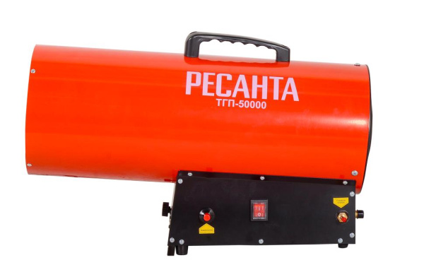 Тепловая газовая пушка ТГП-50000 Ресанта, 67/1/16 купить за 9 990 руб. в Новосибирске