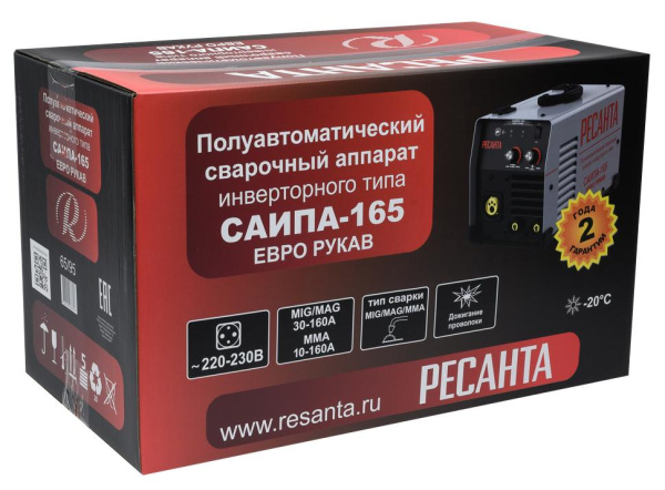 Сварочный полуавтомат САИПА-165 Евро рукав (MIG/MAG) Ресанта, шт, 65/95 купить за 20&nbsp;656 руб. в Новосибирске
