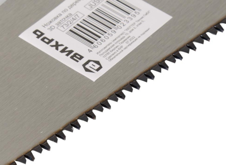 Ножовка 500 мм 3D заточка 2 комп.рукоятка 73/2/4/7 "ВИХРЬ" купить за 691 руб. в Новосибирске