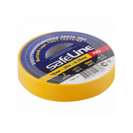 Изолента Safeline 15/20 желтый купить за 104 руб. в Новосибирске