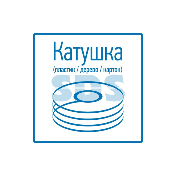 Кабель акустический, 2х0.75 мм², красно-черный, 100 м. REXANT купить за 44 руб. в Новосибирске