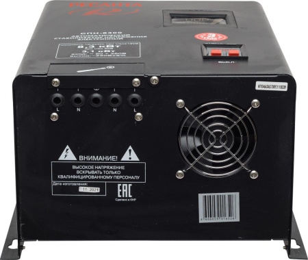 Стабилизатор СПН-8300 Ресанта, 90-260В, 63/6/27 купить за 19&nbsp;834 руб. в Новосибирске