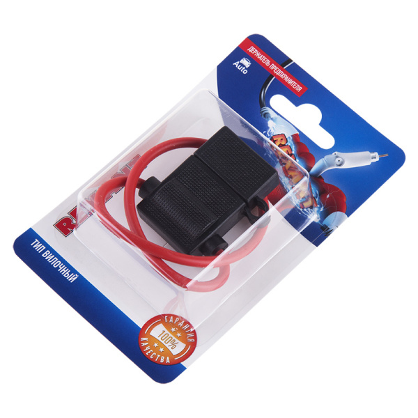 Держатель предохранителя REXANT, тип вилочный, 1 шт. купить за 0 руб. в Новосибирске