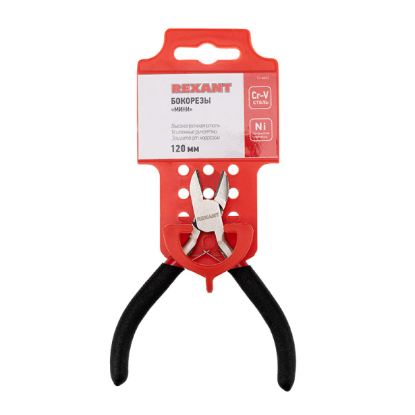 Бокорезы REXANT Мини 120 мм никелированные, авторазжим, обливные рукоятки купить за 291 руб. в Новосибирске
