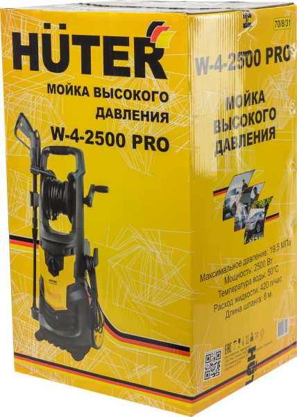 Мойка Huter W-4-2500 PRO, шт, 70/8/31 купить за 13&nbsp;590 руб. в Новосибирске
