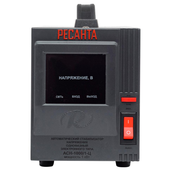 Стабилизатор напряжения АСН-1000/1-Ц Ресанта, 63/6/2 купить за 3 190 руб. в Новосибирске