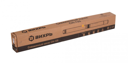 Скважинный насос СН-135 Вихрь, 68/3/6 купить за 18&nbsp;778 руб. в Новосибирске