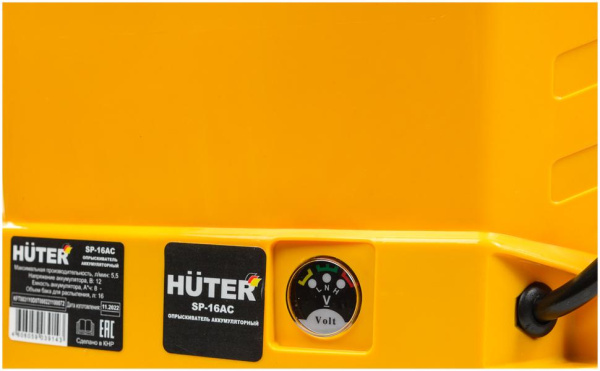 Опрыскиватель аккумуляторный SP-16AC Huter, шт, 70/13/29 купить за 4&nbsp;634 руб. в Новосибирске