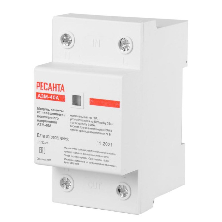 Блок защиты по напряжению "Ресанта" 40A купить за 1&nbsp;057 руб. в Новосибирске