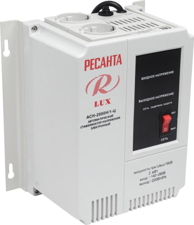 Стабилизатор LUX РЕСАНТА АСН-2000 Н/1-Ц, 63/6/15 купить за 6&nbsp;323 руб. в Новосибирске