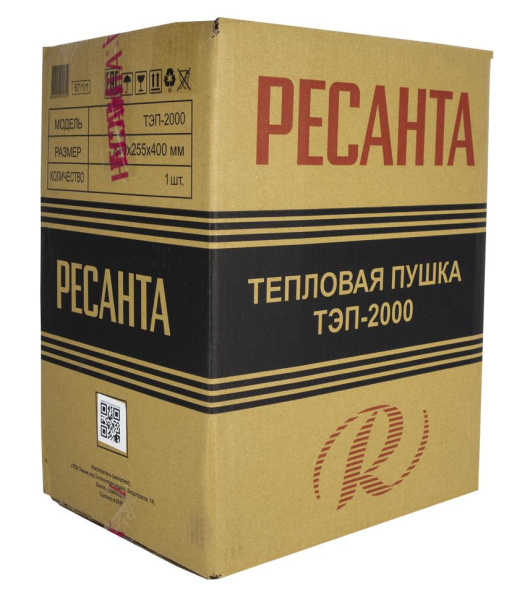 Тепловая электрическая пушка ТЭП-2000 Ресанта, 67/1/1 купить за 3 590 руб. в Новосибирске