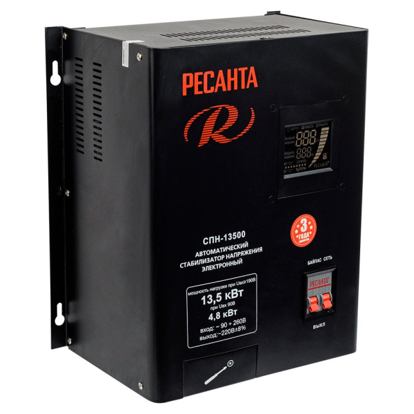 Стабилизатор СПН-13500 Ресанта, 90-260В, 63/6/28 купить за 26 690 руб. в Новосибирске