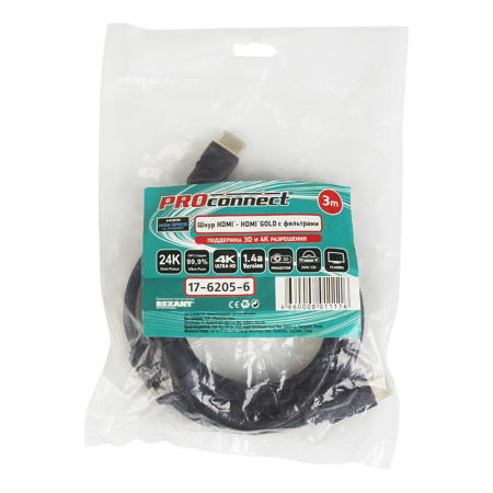 Шнур  HDMI - HDMI gold  3М с фильтрами (PE bag) PROCONNECT купить за 396 руб. в Новосибирске