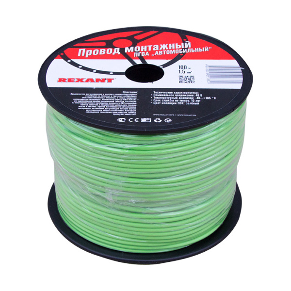 Провод ПГВА 1 х 1.50мм², 100м, ЗЕЛЁНЫЙ  REXANT купить за 22 руб. в Новосибирске
