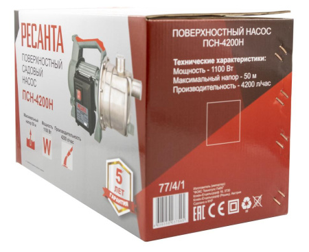 Поверхностный насос ПСН-4200Н 1100 Вт Ресанта, 77/4/1 купить за 9&nbsp;090 руб. в Новосибирске