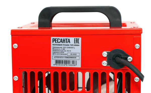 Пушка тепловая ТЭП-2000Н Ресанта, 67/1/17, электрическая купить за 3&nbsp;789 руб. в Новосибирске
