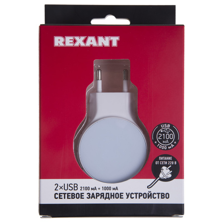 Сетевое зарядное устройство 2хUSB (СЗУ) (5 V,2100 mA+1000 mA ) белое REXANT купить за 0 руб. в Новосибирске