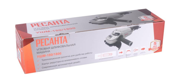 УШМ (болгарка) УШМ-180/1800 Ресанта, 75/12/8 купить за 7&nbsp;290 руб. в Новосибирске