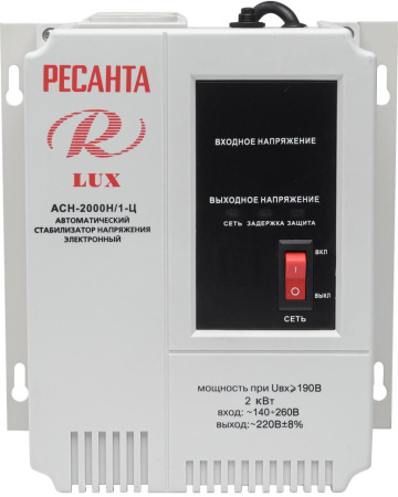 Стабилизатор LUX РЕСАНТА АСН-2000 Н/1-Ц, 63/6/15 купить за 6&nbsp;323 руб. в Новосибирске