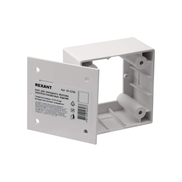Бокс для накладного монтажа электроустановочных изделий, глубина 43 мм, белый REXANT купить за 411 руб. в Новосибирске
