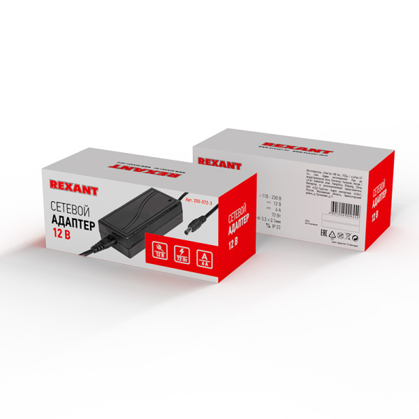 Блок питания AC 110-250В/DC 12В, 6А, 72W с DC разъемом подключения 5.5*2.1, IP43, REXANT купить за 998 руб. в Новосибирске