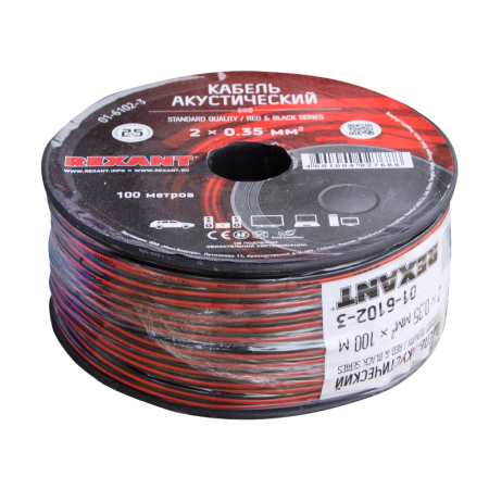 Кабель акустический, 2х0.35 мм², красно-черный, 100 м. REXANT купить за 14 руб. в Новосибирске