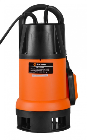 Дренажный насос ДН-1100 Вихрь, 68/2/7 купить за 4&nbsp;390 руб. в Новосибирске