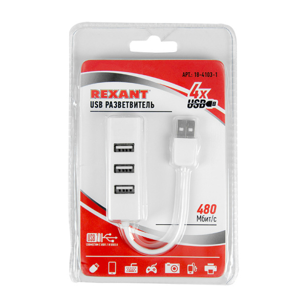 Разветвитель USB на 4 порта белый REXANT купить за 606 руб. в Новосибирске