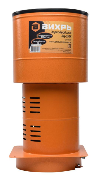 Зернодробилка ЗД-350К Вихрь, 74/2/3 купить за 5 890 руб. в Новосибирске