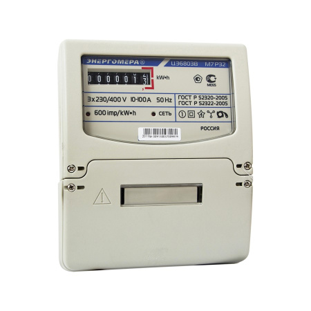 Счетчик  ЦЭ 6803В/1 1Т 10-100A/220/380В (3ф,4пр) М7 Р32 (винт/din), 117503 купить за 0 руб. в Новосибирске