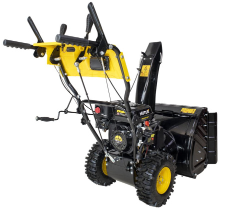 Снегоуборщик Huter SGC 4800EX (с электростартером) купить за 60&nbsp;990 руб. в Новосибирске