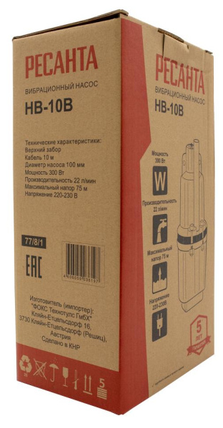 Вибрационный насос НВ-10В Ресанта, верхний забор, 77/8/1 купить за 2 290 руб. в Новосибирске