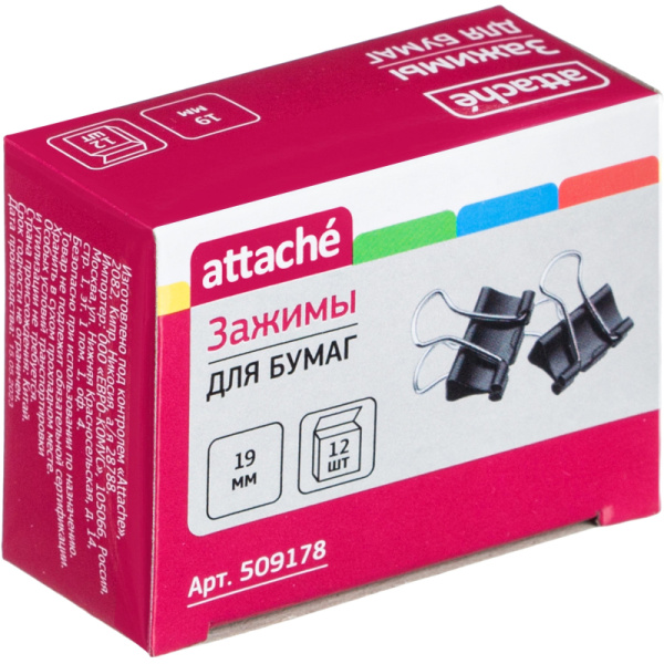 Зажимы для бумаг 19мм 12шт/уп, в карт,кор, цвет черный, 933325 купить за 69 руб. в Новосибирске