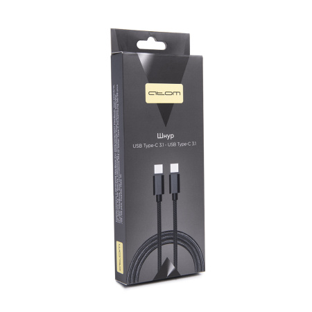 Шнур USB Type-C 3.1 - USB Type-C 3.1, 1 м (шт/шт), черный, Атом, (БЫСТРАЯ ЗАРЯДКА), 31027 купить за 364 руб. в Новосибирске