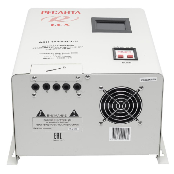 Стабилизатор LUX РЕСАНТА АСН-10000Н/1-Ц, 63/6/18 купить за 18 779 руб. в Новосибирске