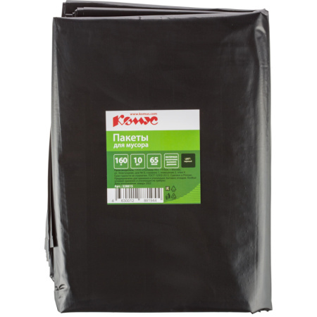 Мешки для мусора на 160 литров Комус черные (65 мкм, 90x120 см), 328815, ЦЕНА ЗА 1шт купить за 0 руб. в Новосибирске