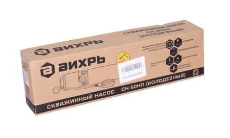 Скважинный насос СН-50НП Вихрь, 68/3/12 купить за 13 390 руб. в Новосибирске