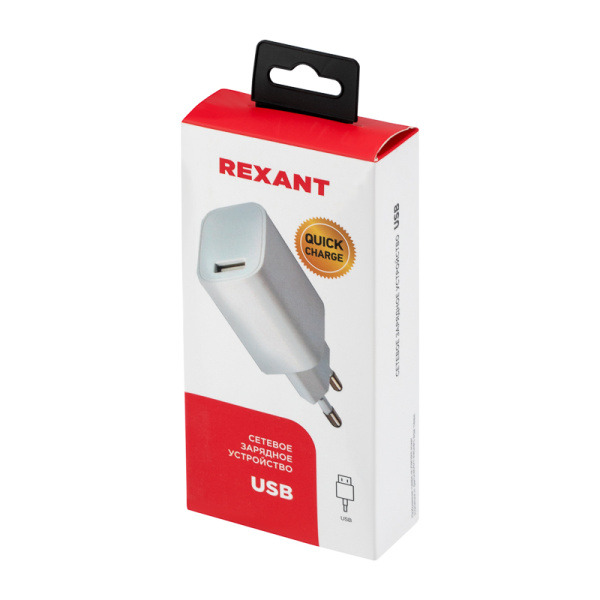 Сетевое зарядное устройство REXANT USB 5V, 3 A с Quick charge, белое купить за 674 руб. в Новосибирске