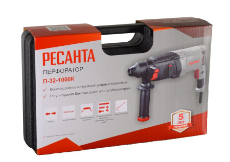 Перфоратор П-32-1000К Ресанта, 75/3/3 купить за 9&nbsp;067 руб. в Новосибирске