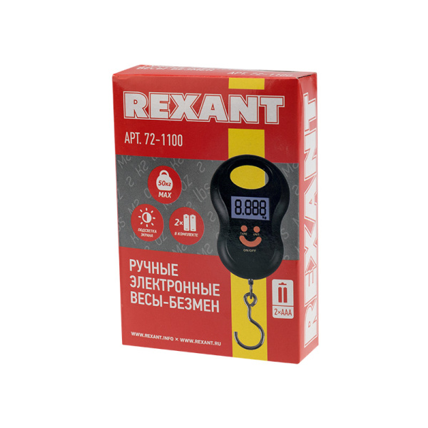 Ручные электронные весы безмен до 50 кг. купить за 0 руб. в Новосибирске