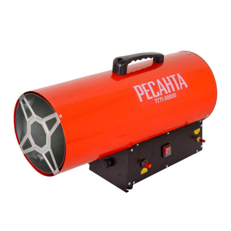 Тепловая газовая пушка ТГП-50000 Ресанта, 67/1/16 купить за 9 990 руб. в Новосибирске