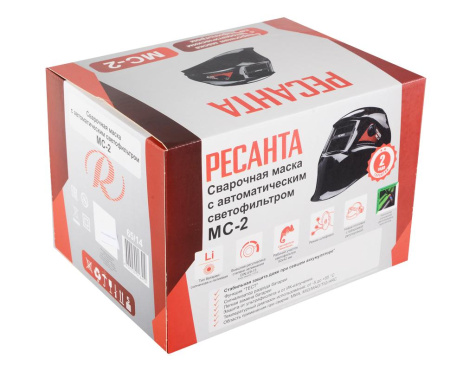 Сварочная маска РЕСАНТА МС-2,  65/14 купить за 2 190 руб. в Новосибирске