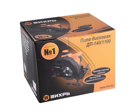 Дисковая пила ВИХРЬ ДП-140/1100, 1100Вт, 72/11/3 купить за 0 руб. в Новосибирске